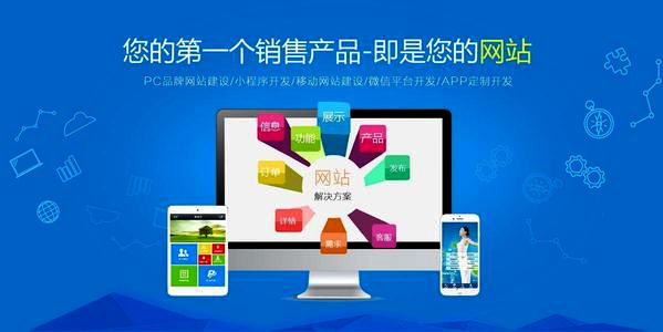 為什么我的企業(yè)網(wǎng)站都不能接單 為什么我的企業(yè)網(wǎng)站都不能接單