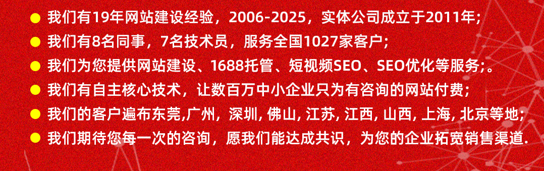index_07.jpg