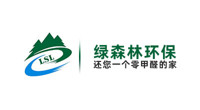 绿森林除甲醛