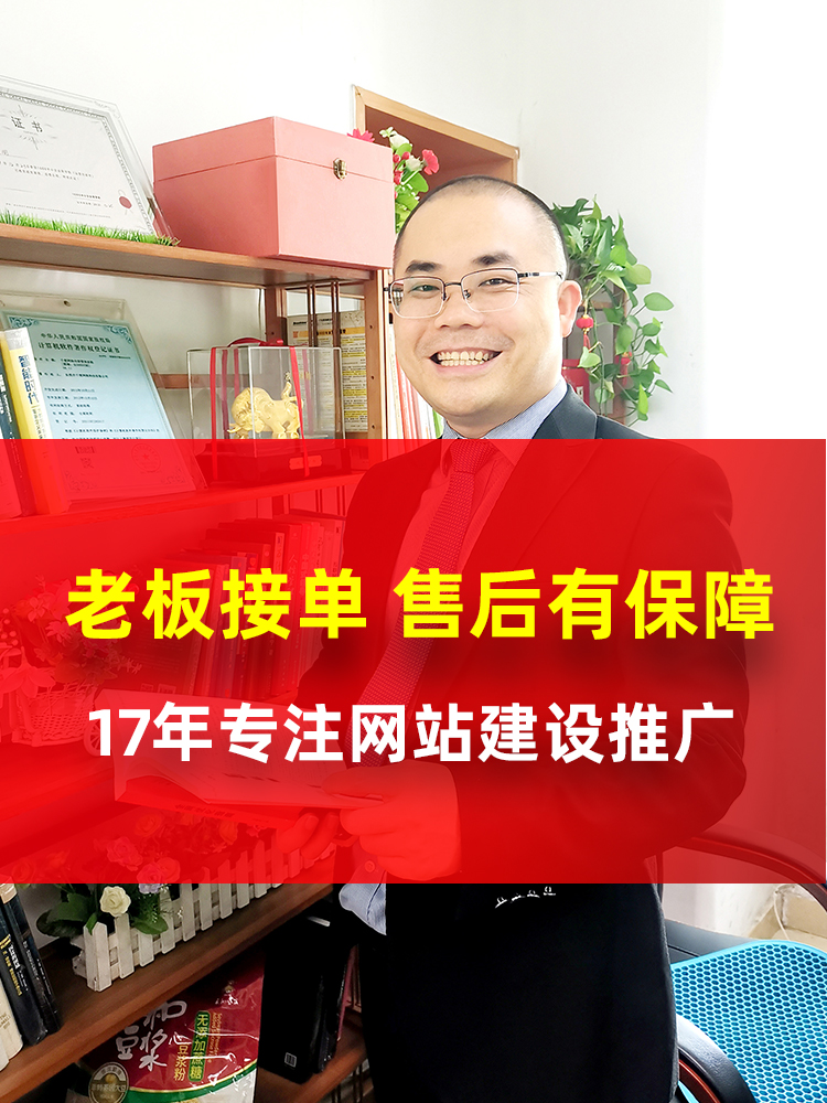 如果你也想從網(wǎng)絡(luò)上接訂單,馬上聯(lián)系我 如果你也想從網(wǎng)絡(luò)上接訂單,馬上聯(lián)系我