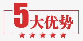 千度網絡seo優化的優勢有那些